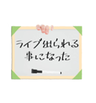 大喜利回答風スタンプ（個別スタンプ：39）