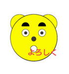 クマール君（個別スタンプ：9）