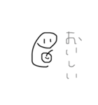 オールスター2（個別スタンプ：5）