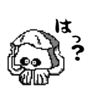 イカスタ01（個別スタンプ：8）