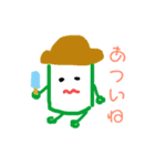 ねぎおくん（個別スタンプ：21）