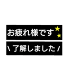 とりあえず既読★友達敬語で返事編（個別スタンプ：7）