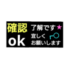 とりあえず既読★友達敬語で返事編（個別スタンプ：9）