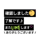 とりあえず既読★友達敬語で返事編（個別スタンプ：12）