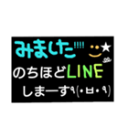 とりあえず既読★友達敬語で返事編（個別スタンプ：13）