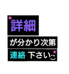 とりあえず既読★友達敬語で返事編（個別スタンプ：16）