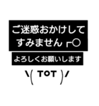 とりあえず既読★友達敬語で返事編（個別スタンプ：22）