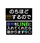 とりあえず既読★友達敬語で返事編（個別スタンプ：36）