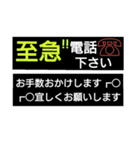 とりあえず既読★友達敬語で返事編（個別スタンプ：37）