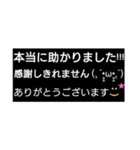 とりあえず既読★友達敬語で返事編（個別スタンプ：39）