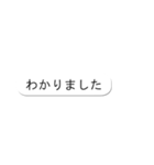 吹き出さない（個別スタンプ：6）