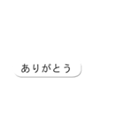 吹き出さない（個別スタンプ：9）