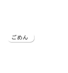 吹き出さない（個別スタンプ：11）