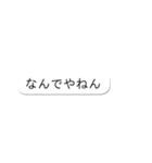 吹き出さない（個別スタンプ：31）