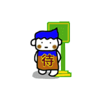 一文字妖精ちゃん-1（個別スタンプ：24）