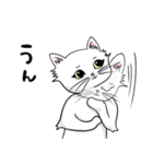 ねこLOVE[メインクーン]（個別スタンプ：21）