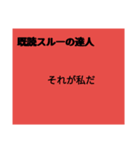 チェリースタンプ（個別スタンプ：3）