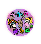 猫ども＋α36（個別スタンプ：9）