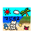 猫ども＋α36（個別スタンプ：29）