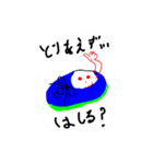 はしるくつ（個別スタンプ：2）