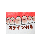 歯の妖精しづおさん2（個別スタンプ：16）