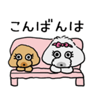 ふわもこmomo＆moco（個別スタンプ：3）