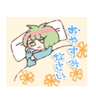 ちゅんこれくしょん！（個別スタンプ：22）