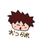 爆発頭くん（個別スタンプ：4）