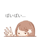 sayo_memoria（個別スタンプ：8）