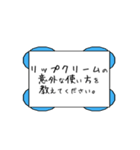 むちゃぶり！！〜大喜利編〜 Part1（個別スタンプ：7）