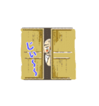 ヨロンおじさん（個別スタンプ：5）