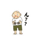 ヨロンおじさん（個別スタンプ：11）