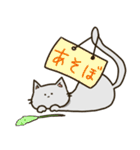 無表情看板ねこ（個別スタンプ：22）