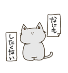 無表情看板ねこ（個別スタンプ：25）