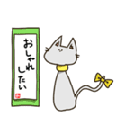 無表情看板ねこ（個別スタンプ：40）