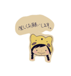 敬語 あいさつ  88（個別スタンプ：4）