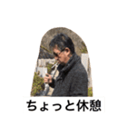 智ときなこむ（個別スタンプ：19）