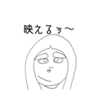 いまどき日常会話～りさこの場合～（個別スタンプ：6）