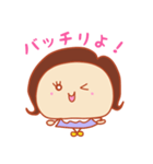 ラッキーままりん。（個別スタンプ：15）