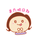 ラッキーままりん。（個別スタンプ：32）