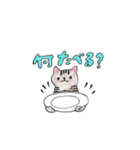 ごまりんご（個別スタンプ：10）