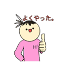 我らがHaNaKo！（個別スタンプ：10）