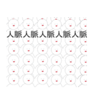 カンユー君（個別スタンプ：11）