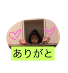 はなれおはな2（個別スタンプ：11）