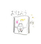 にゃんこゴースタンプ（個別スタンプ：1）