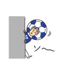 サッカー応援しちゃうぞ（その1）（個別スタンプ：4）