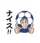 サッカー応援しちゃうぞ（その1）（個別スタンプ：6）