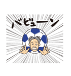 サッカー応援しちゃうぞ（その1）（個別スタンプ：29）