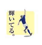 サッカー応援しちゃうぞ（その1）（個別スタンプ：30）