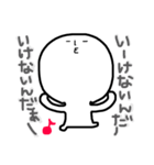 頭でっかちなヤツ5（個別スタンプ：7）